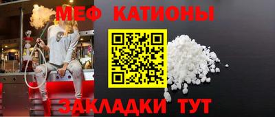 прущие крисы Будённовск