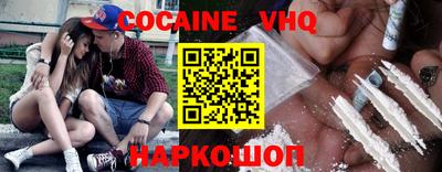 прущие крисы Будённовск