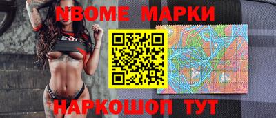 СК Бугуруслан