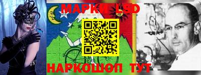 прущие крисы Будённовск
