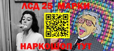 прущие крисы Будённовск