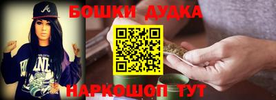 СК Бугуруслан