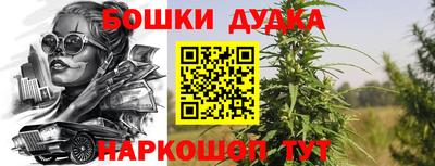 СК Бугуруслан