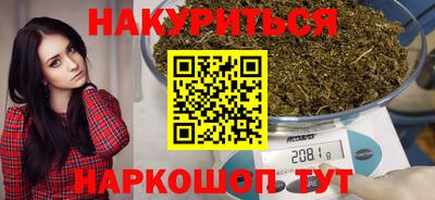 прущие крисы Будённовск