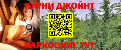 СК Бугуруслан