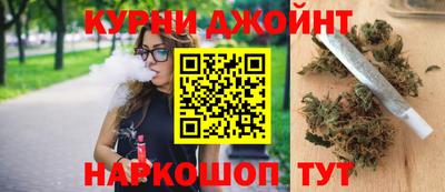 СК Бугуруслан