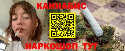 прущие крисы Будённовск