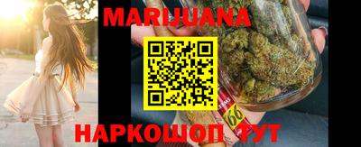 прущие крисы Будённовск