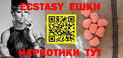 СК Бугуруслан
