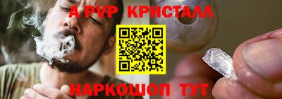 СК Бугуруслан