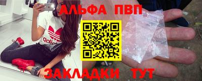 СК Бугуруслан