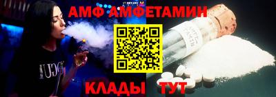 СК Бугуруслан