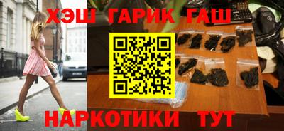 СК Бугуруслан
