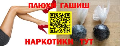 прущие крисы Будённовск