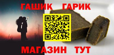 прущие крисы Будённовск