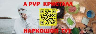 СК Бугуруслан
