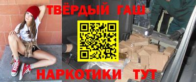 прущие крисы Будённовск