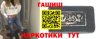 СК Бугуруслан