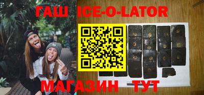 бошки Бузулук