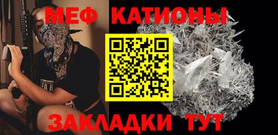 бошки Бузулук